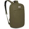 Osprey Arcane Large Day Commuter Backpack – Everyday Bag with Laptop Sleeve & Bottle Pocket, Nirvana Blue Heather(Moss Green Heather)